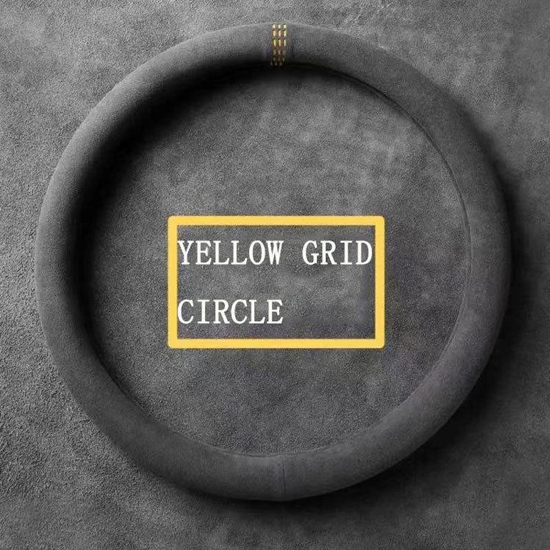 Universal Suede Leather Steering Wheel Cover | Anti-Slip 15inc