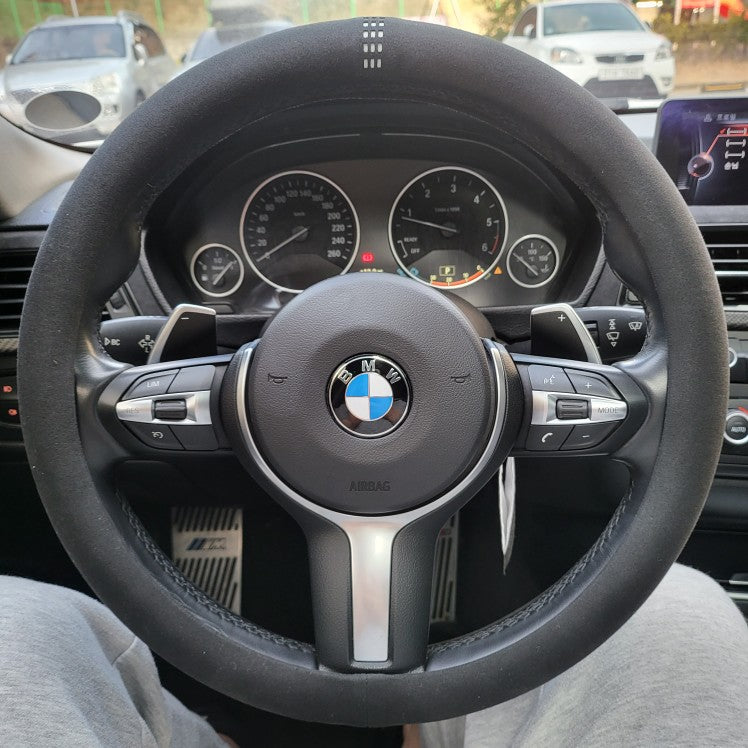 Universal Suede Leather Steering Wheel Cover | Anti-Slip 15inc