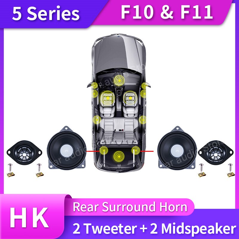 HK BMW F10 F11 5 Series Speaker Kits | High Quality Audio Upgrade