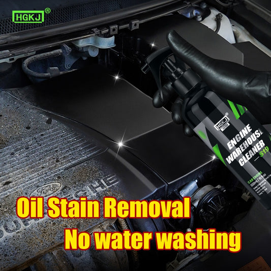 Engine Bay Cleaner | All-Purpose Degreaser Concentrate